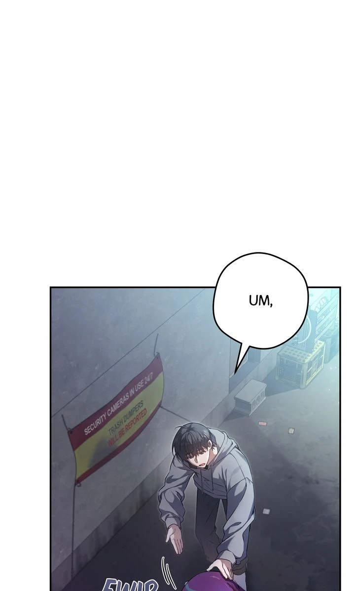 The Hunter’s Gonna Lay Low [Official] - Chapter 1 manhwa