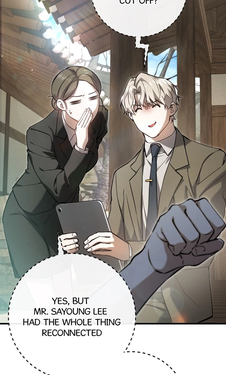 The Hunter’s Gonna Lay Low [Official] - Chapter 10 manhwa