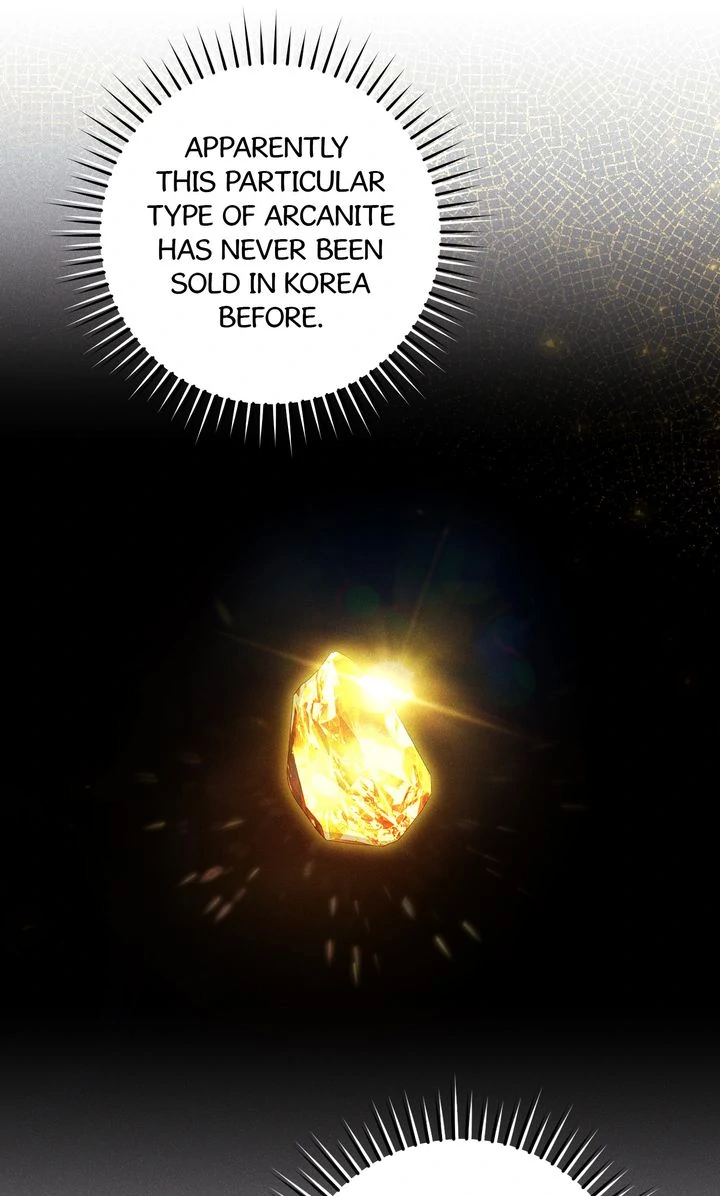 The Hunter’s Gonna Lay Low [Official] - Chapter 10 manhwa