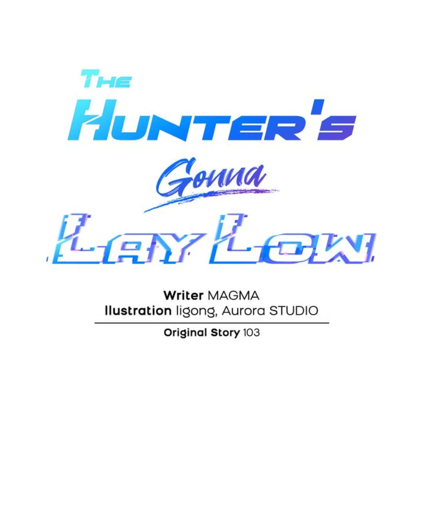 The Hunter’s Gonna Lay Low [Official] - Chapter 11 manhwa