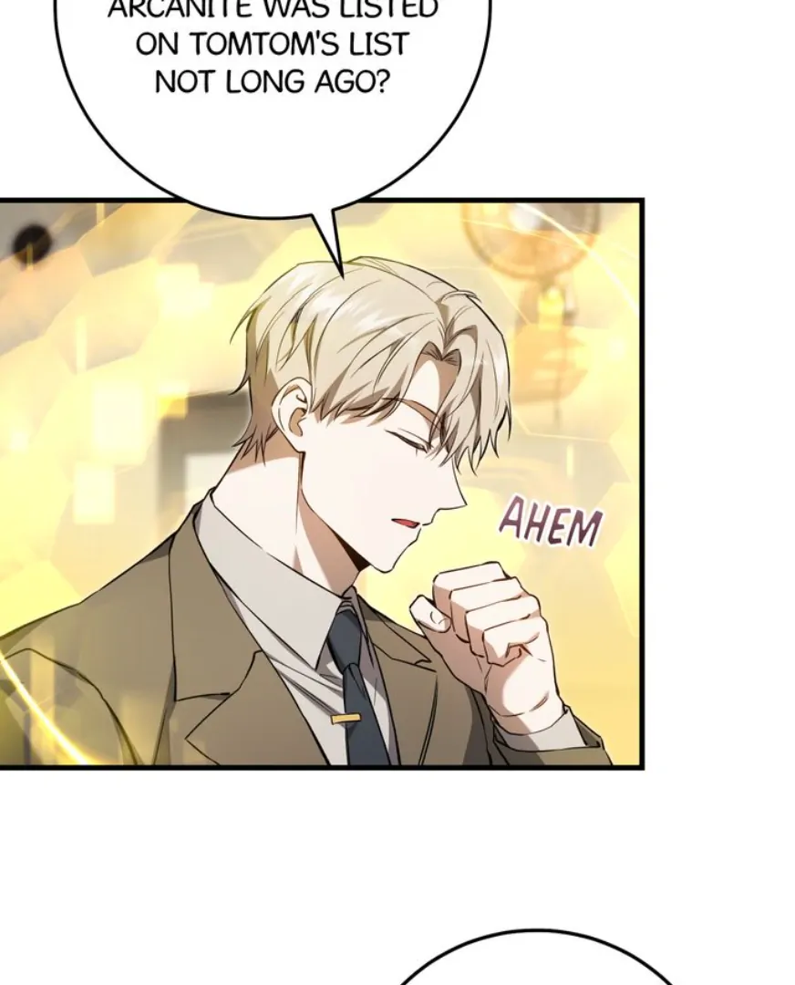 The Hunter’s Gonna Lay Low [Official] - Chapter 11 manhwa