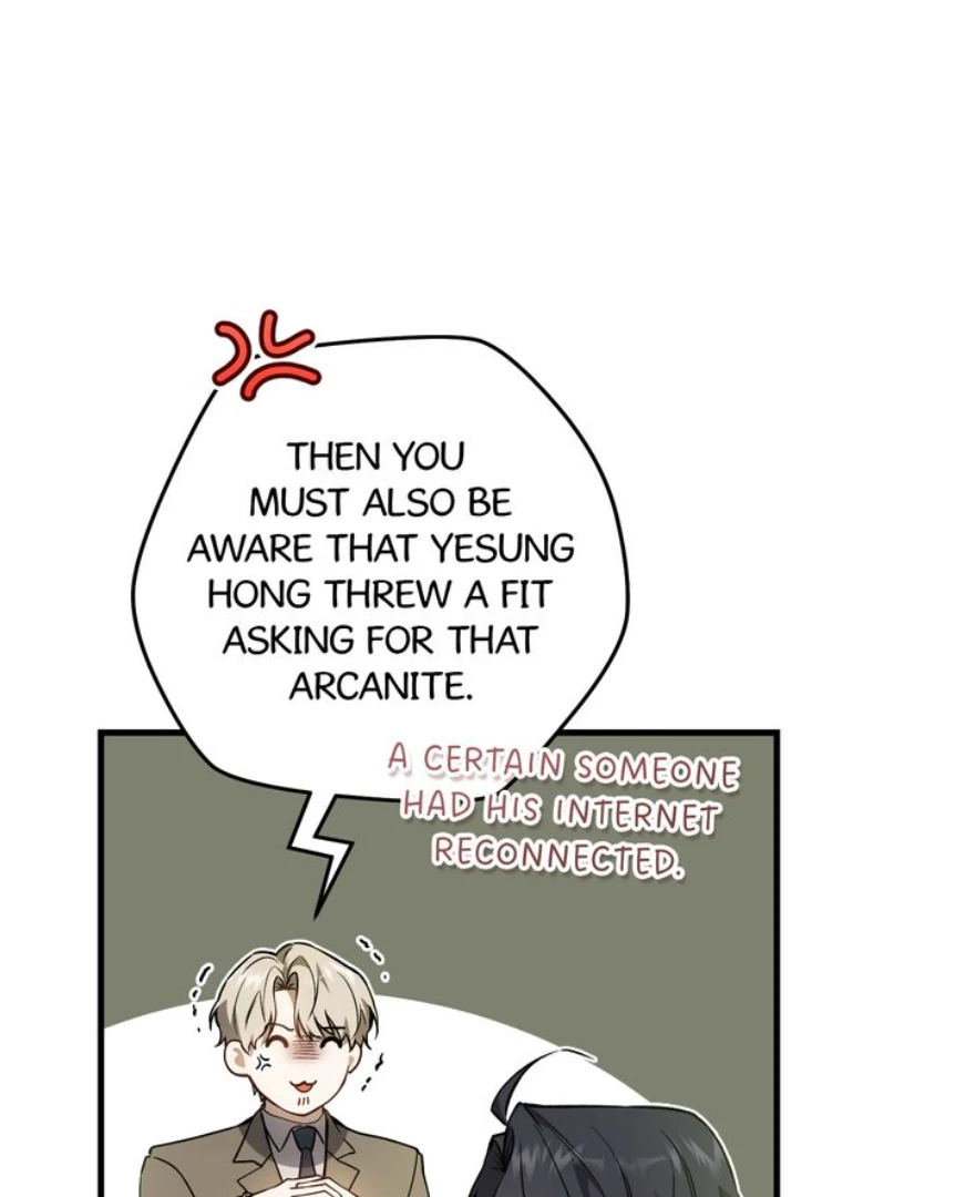 The Hunter’s Gonna Lay Low [Official] - Chapter 11 manhwa