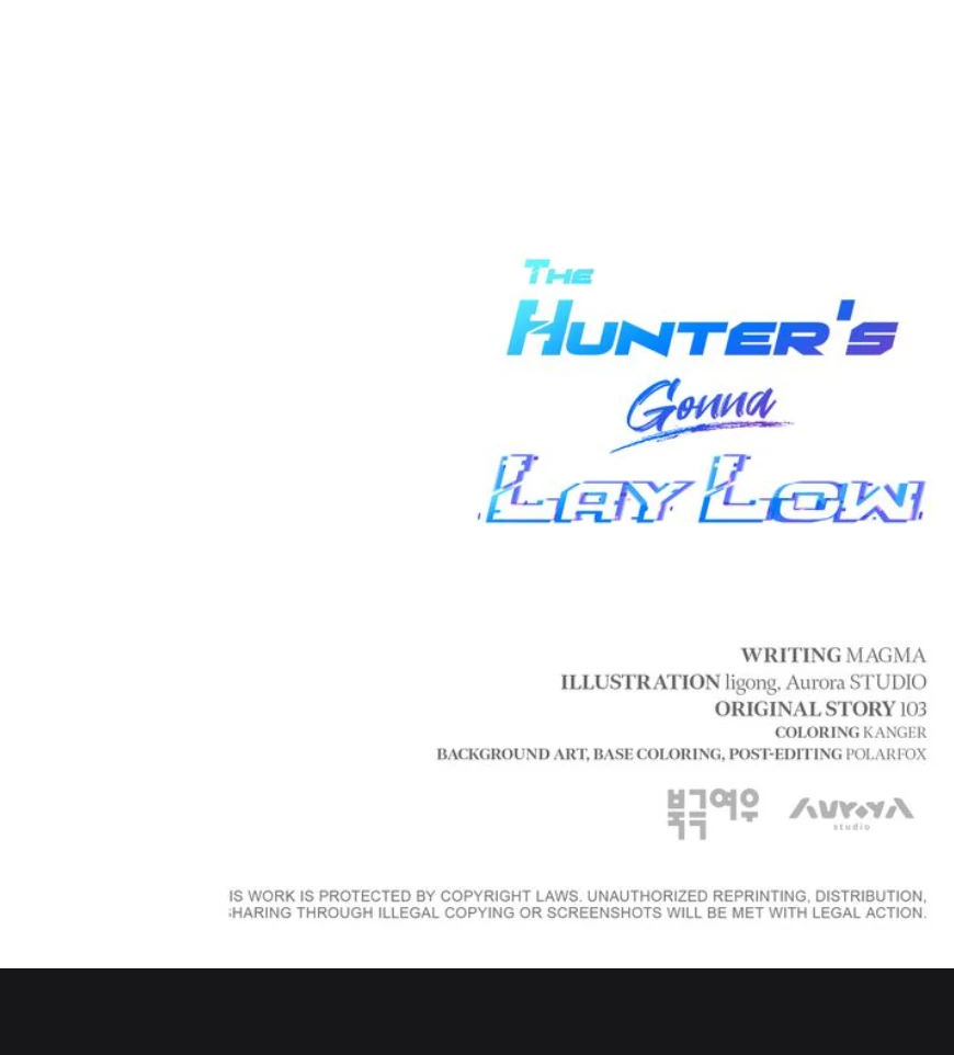 The Hunter’s Gonna Lay Low [Official] - Chapter 11 manhwa