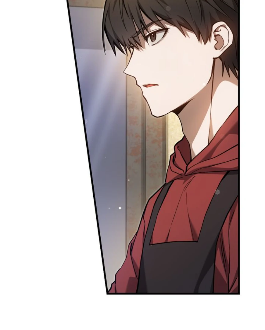 The Hunter’s Gonna Lay Low [Official] - Chapter 12 manhwa