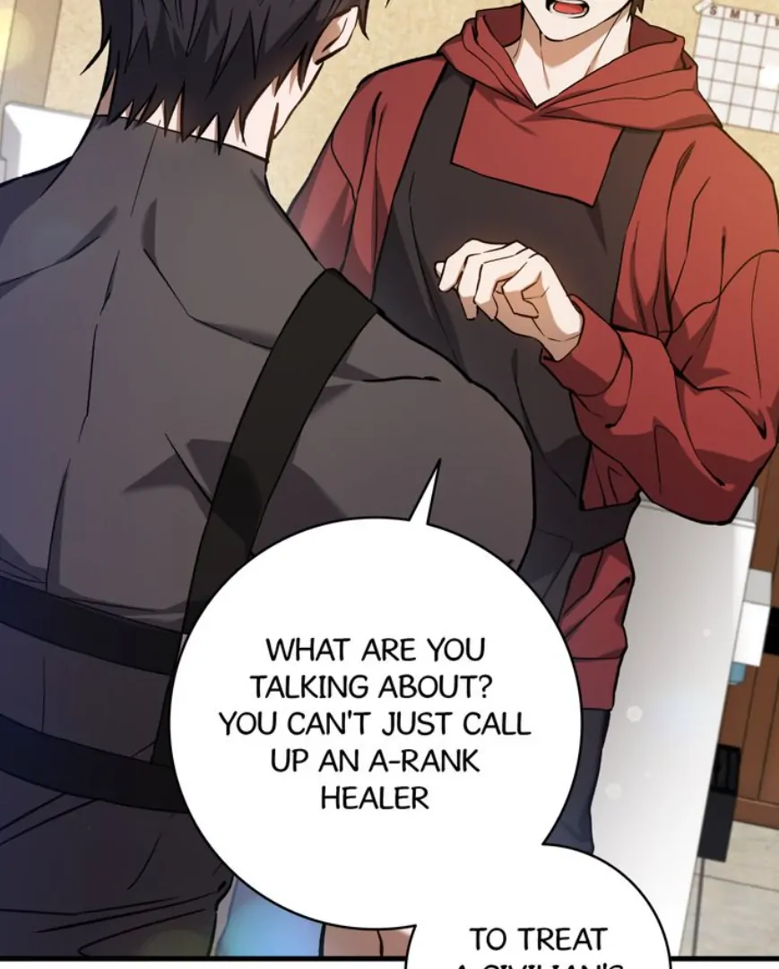 The Hunter’s Gonna Lay Low [Official] - Chapter 12 manhwa