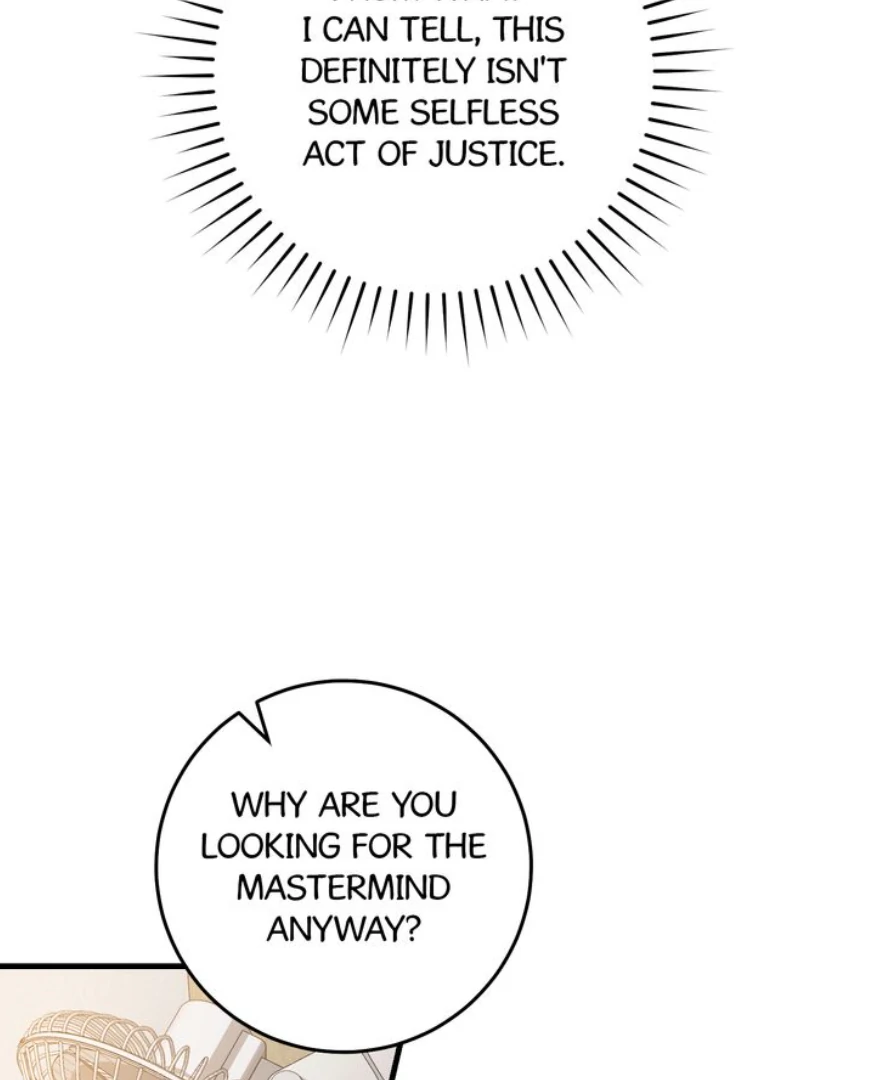 The Hunter’s Gonna Lay Low [Official] - Chapter 12 manhwa
