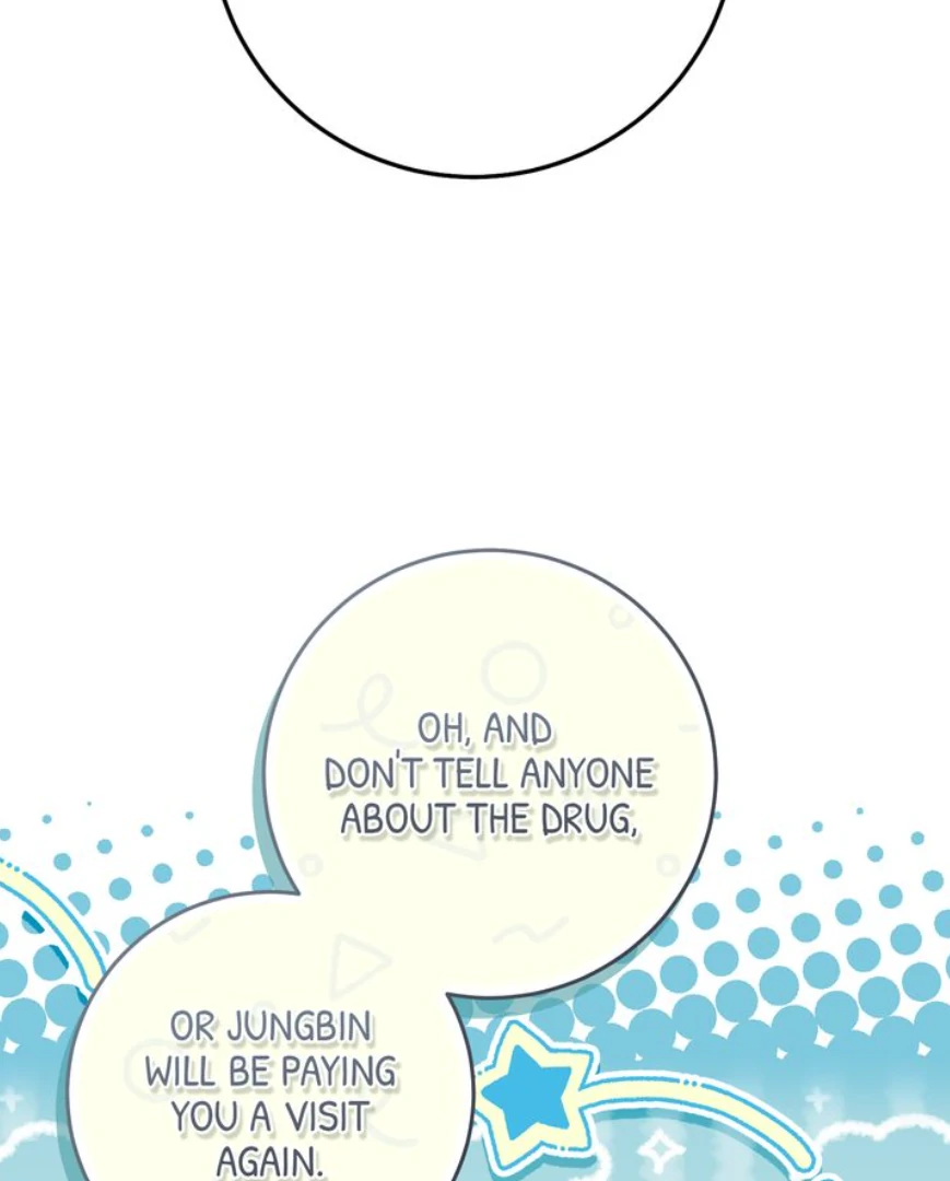 The Hunter’s Gonna Lay Low [Official] - Chapter 12 manhwa
