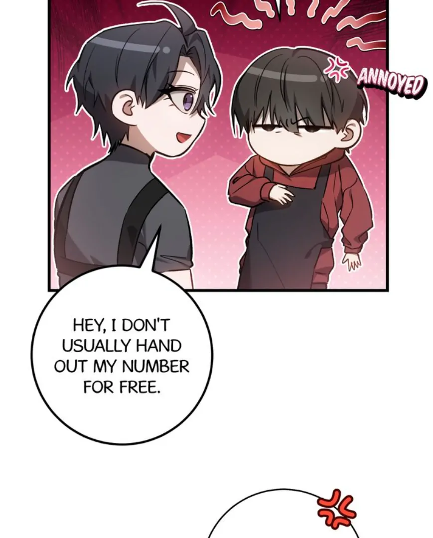 The Hunter’s Gonna Lay Low [Official] - Chapter 12 manhwa