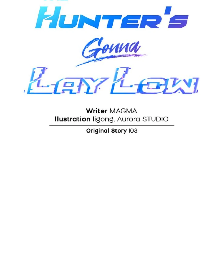 The Hunter’s Gonna Lay Low [Official] - Chapter 12 manhwa