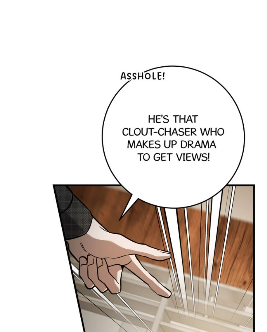 The Hunter’s Gonna Lay Low [Official] - Chapter 12 manhwa