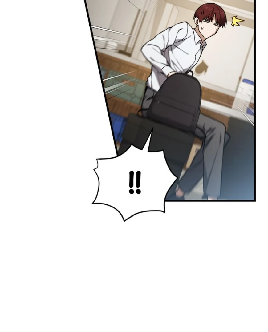 The Hunter’s Gonna Lay Low [Official] - Chapter 12 manhwa