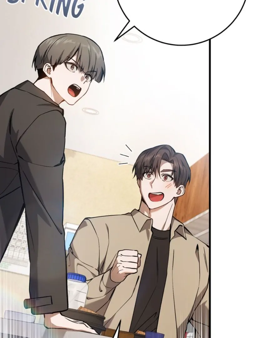 The Hunter’s Gonna Lay Low [Official] - Chapter 12 manhwa