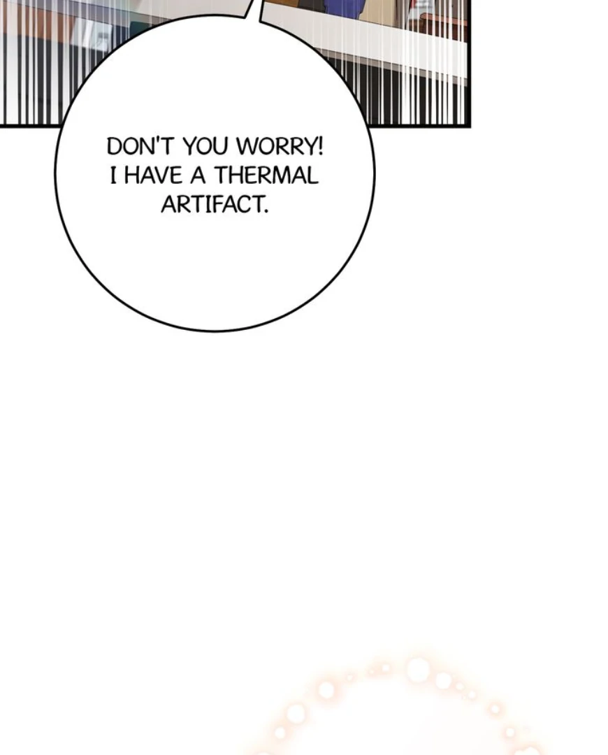 The Hunter’s Gonna Lay Low [Official] - Chapter 12 manhwa