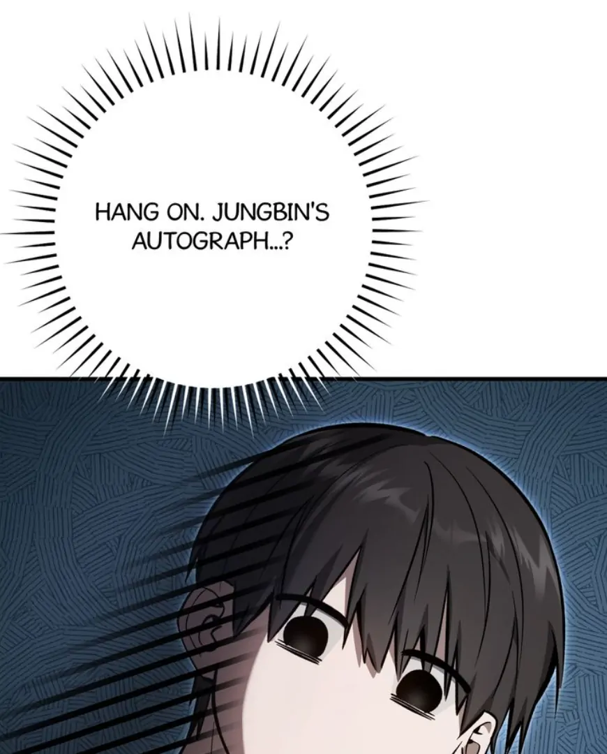 The Hunter’s Gonna Lay Low [Official] - Chapter 12 manhwa