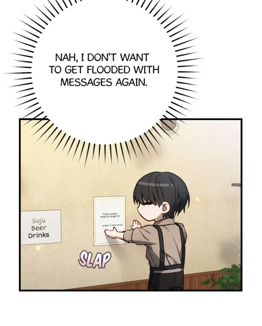 The Hunter’s Gonna Lay Low [Official] - Chapter 12 manhwa
