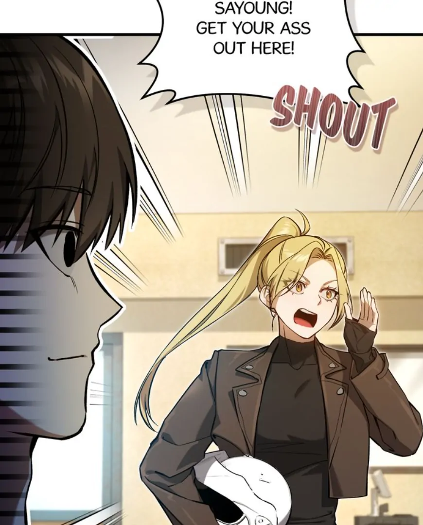 The Hunter’s Gonna Lay Low [Official] - Chapter 12 manhwa
