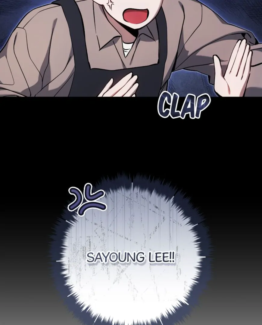 The Hunter’s Gonna Lay Low [Official] - Chapter 12 manhwa