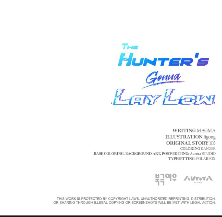 The Hunter’s Gonna Lay Low [Official] - Chapter 12 manhwa