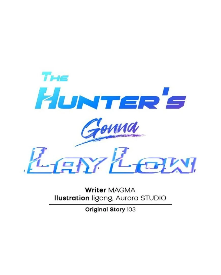 The Hunter’s Gonna Lay Low [Official] - Chapter 13 manhwa