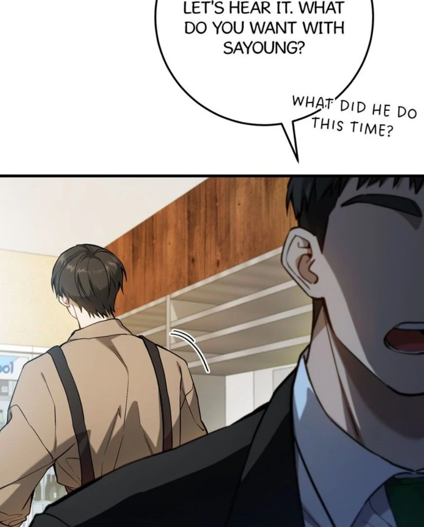 The Hunter’s Gonna Lay Low [Official] - Chapter 13 manhwa
