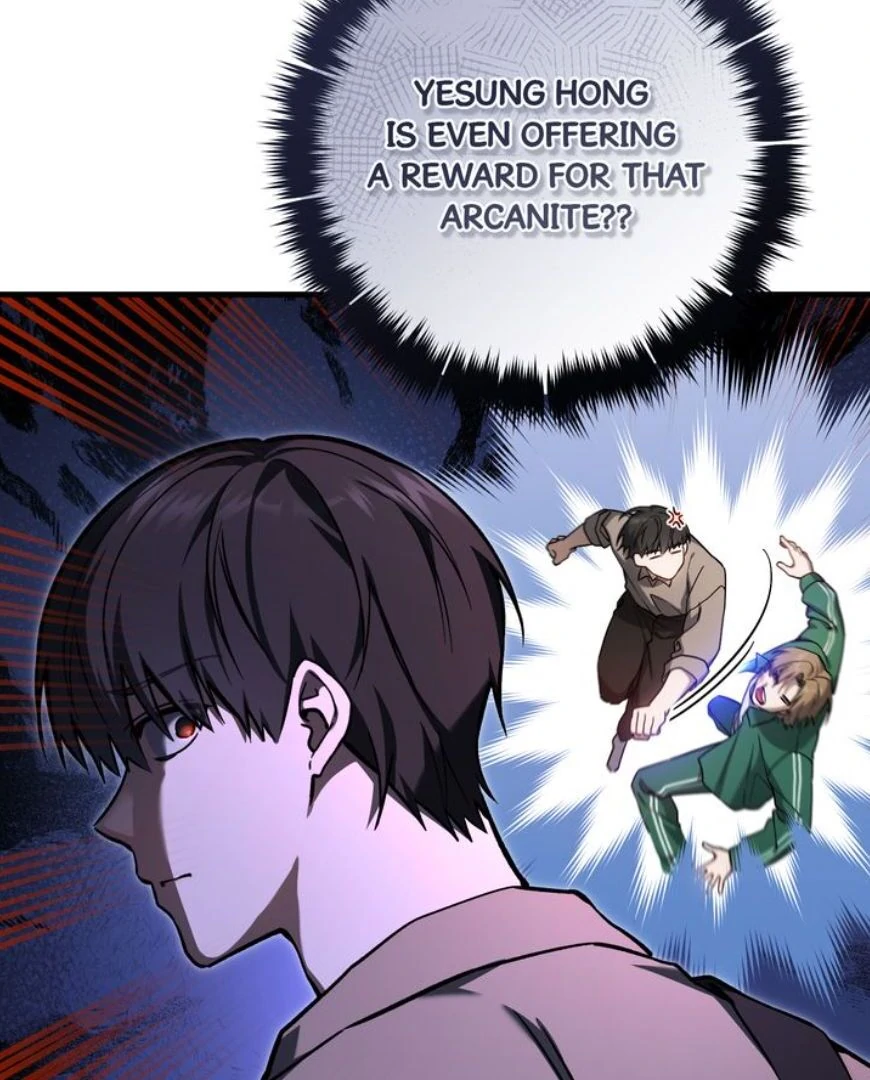 The Hunter’s Gonna Lay Low [Official] - Chapter 13 manhwa
