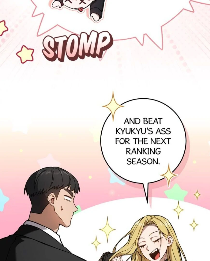 The Hunter’s Gonna Lay Low [Official] - Chapter 13 manhwa
