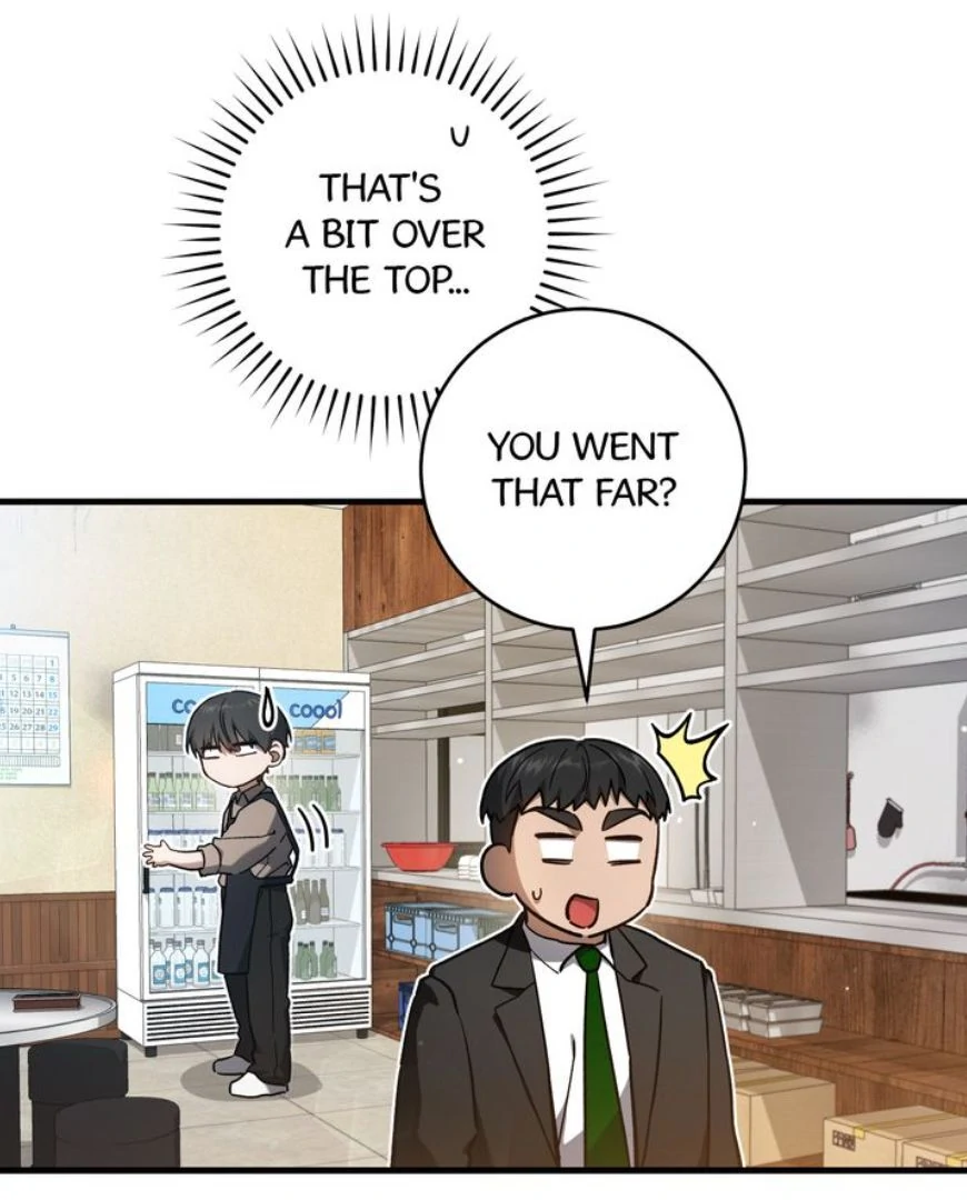 The Hunter’s Gonna Lay Low [Official] - Chapter 13 manhwa