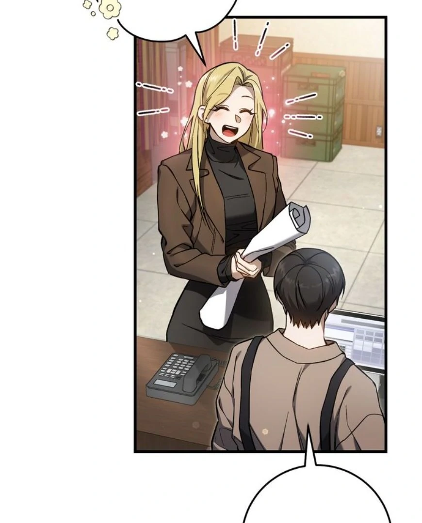 The Hunter’s Gonna Lay Low [Official] - Chapter 13 manhwa