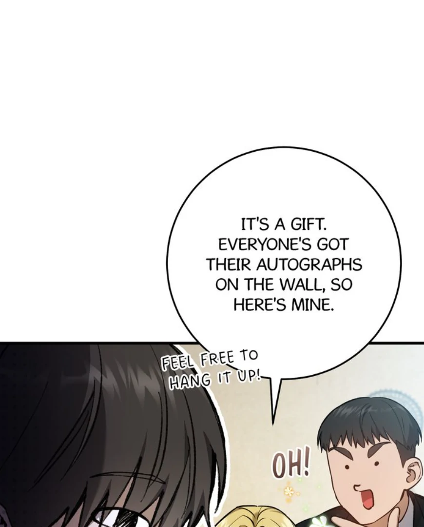 The Hunter’s Gonna Lay Low [Official] - Chapter 13 manhwa