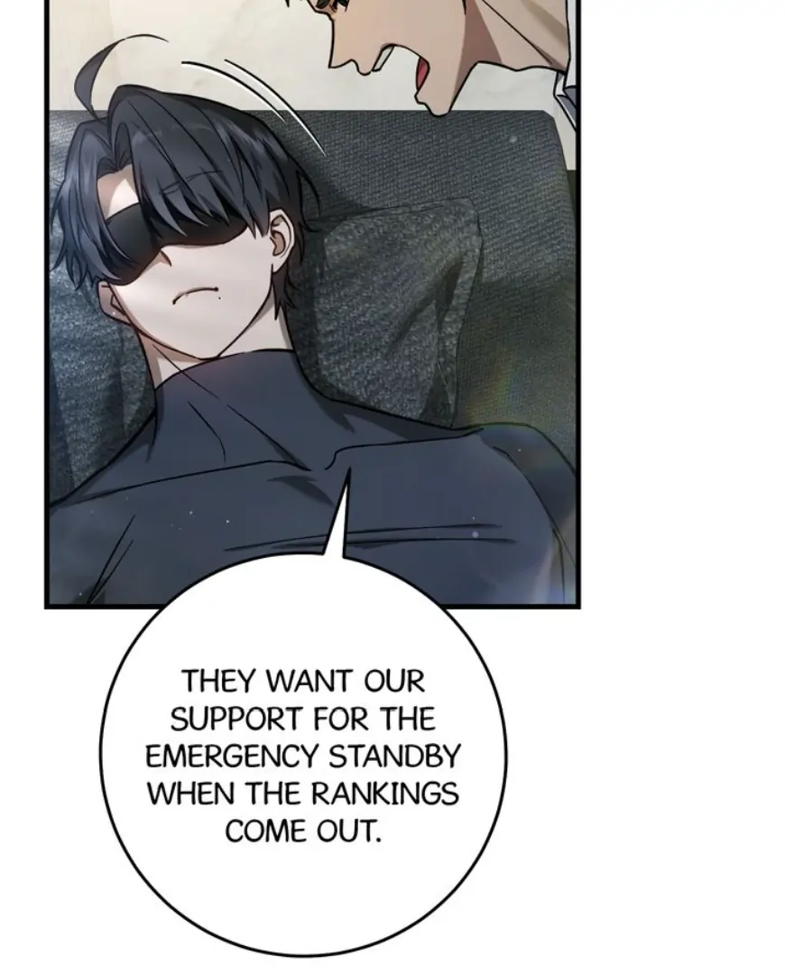 The Hunter’s Gonna Lay Low [Official] - Chapter 13 manhwa