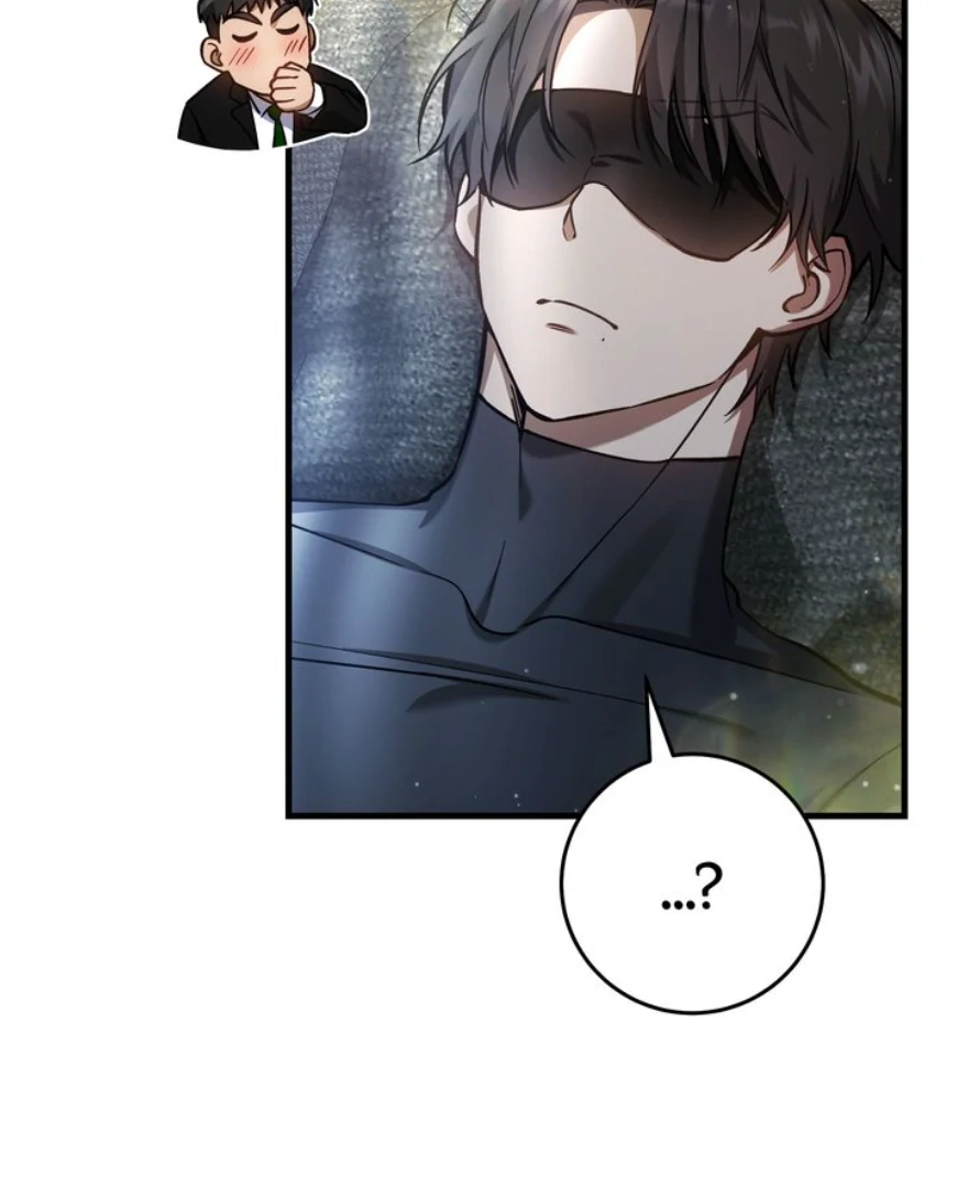 The Hunter’s Gonna Lay Low [Official] - Chapter 13 manhwa