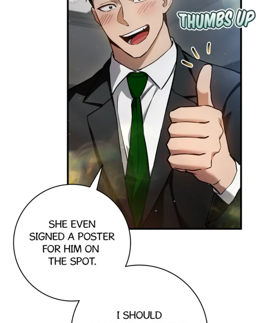 The Hunter’s Gonna Lay Low [Official] - Chapter 13 manhwa