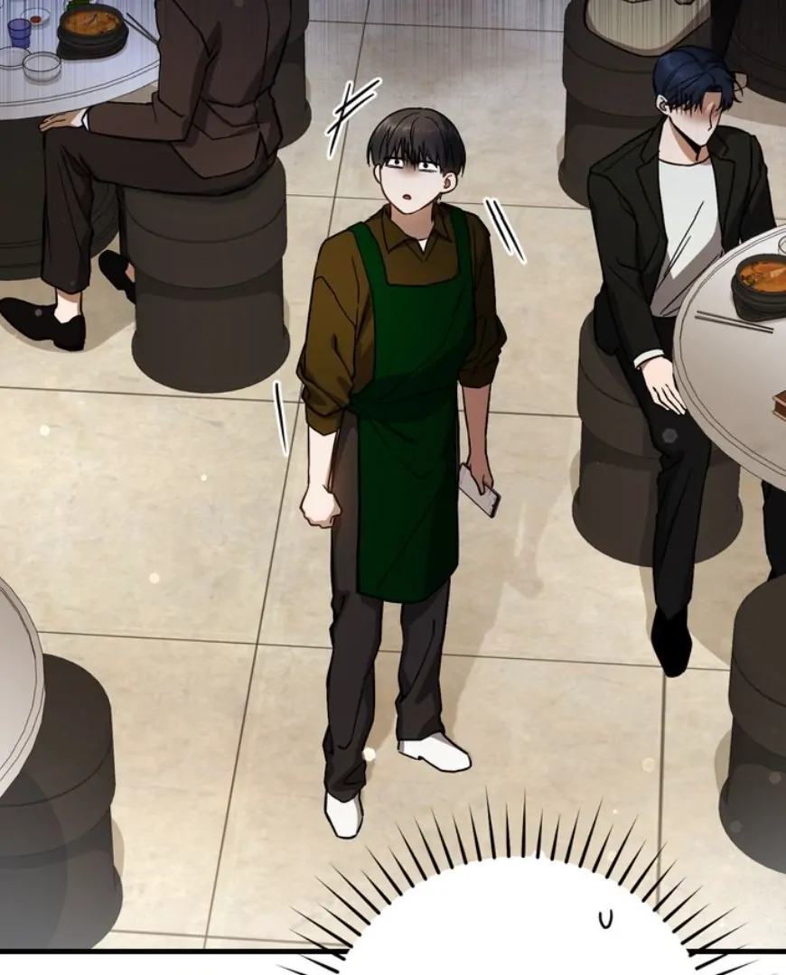 The Hunter’s Gonna Lay Low [Official] - Chapter 13 manhwa