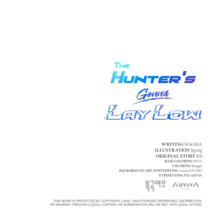 The Hunter’s Gonna Lay Low [Official] - Chapter 13 manhwa