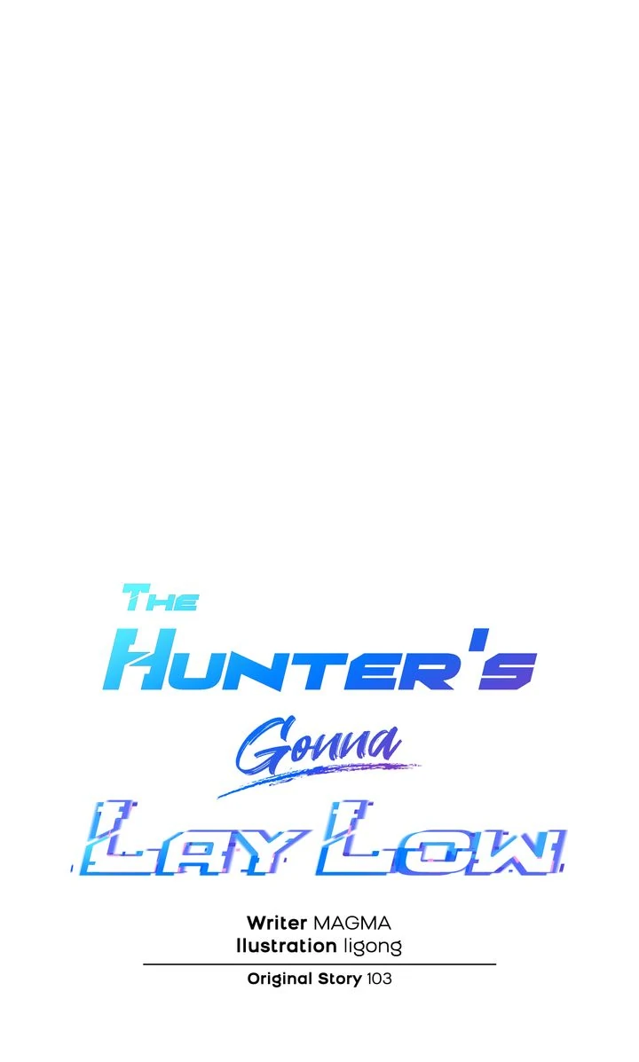 The Hunter’s Gonna Lay Low [Official] - Chapter 14 manhwa