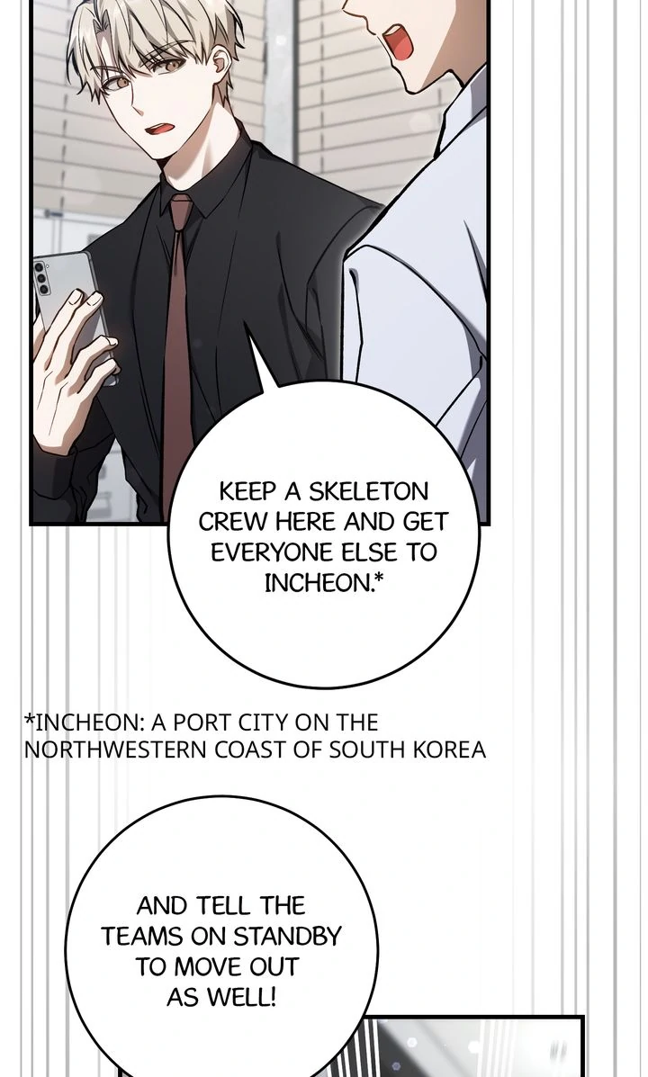 The Hunter’s Gonna Lay Low [Official] - Chapter 14 manhwa