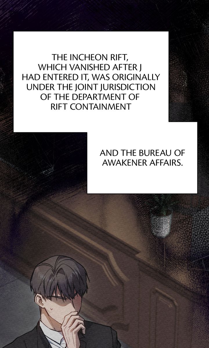 The Hunter’s Gonna Lay Low [Official] - Chapter 14 manhwa