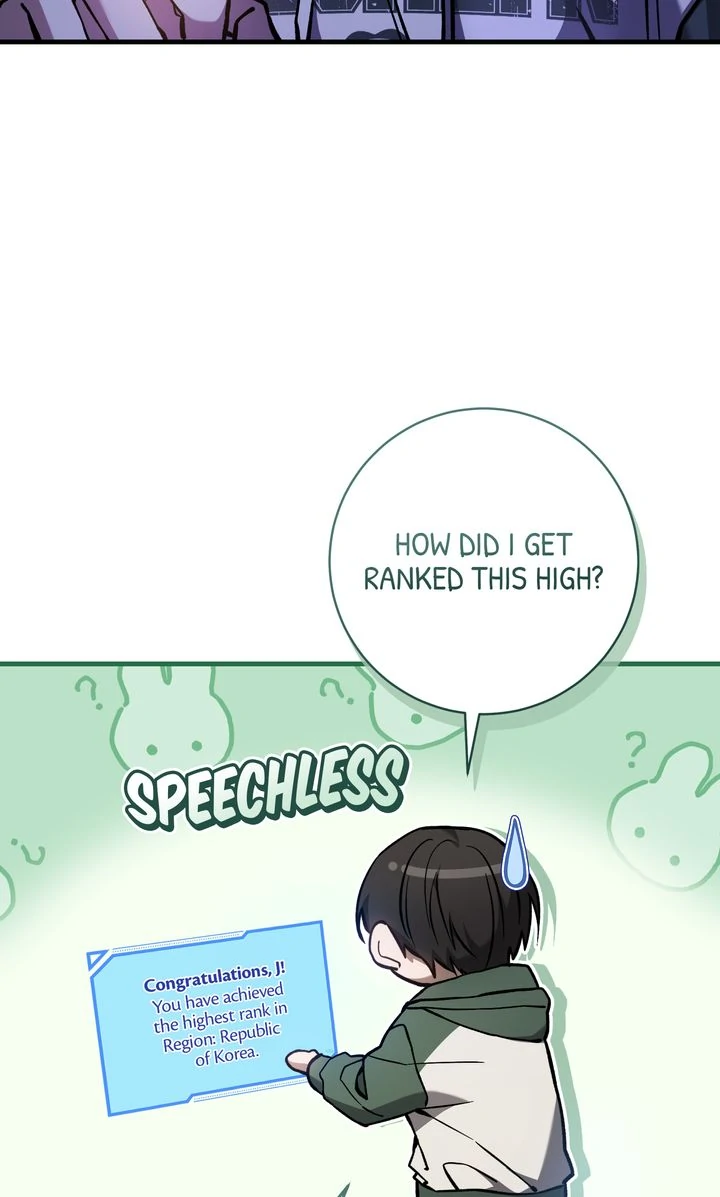 The Hunter’s Gonna Lay Low [Official] - Chapter 14 manhwa