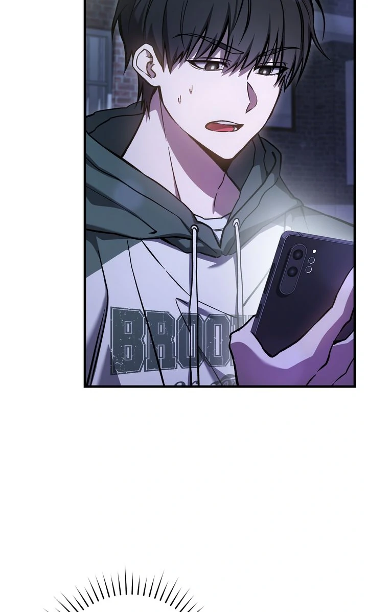 The Hunter’s Gonna Lay Low [Official] - Chapter 14 manhwa