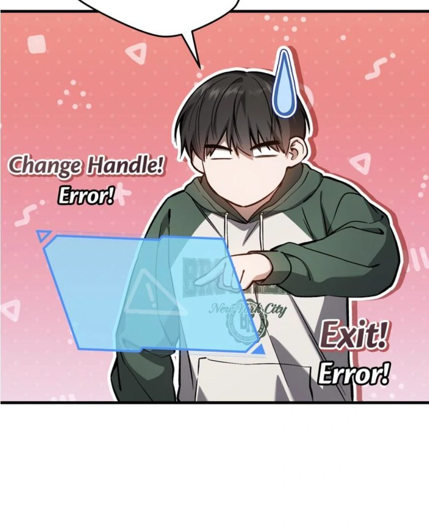 The Hunter’s Gonna Lay Low [Official] - Chapter 15 manhwa
