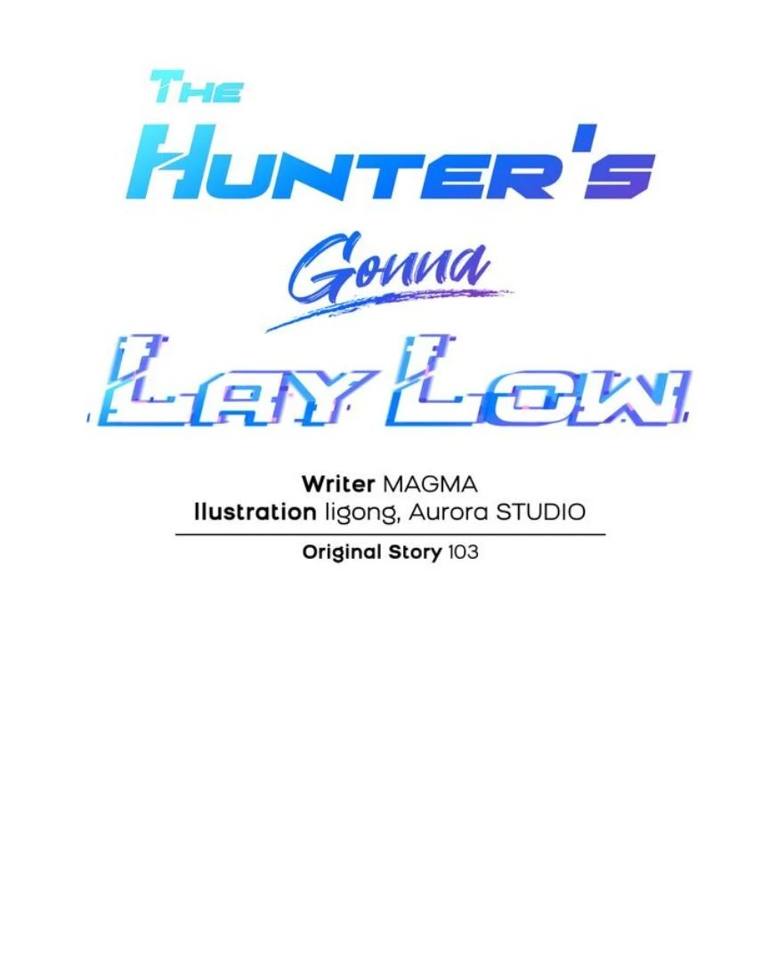 The Hunter’s Gonna Lay Low [Official] - Chapter 15 manhwa