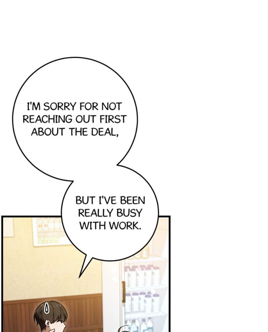 The Hunter’s Gonna Lay Low [Official] - Chapter 15 manhwa
