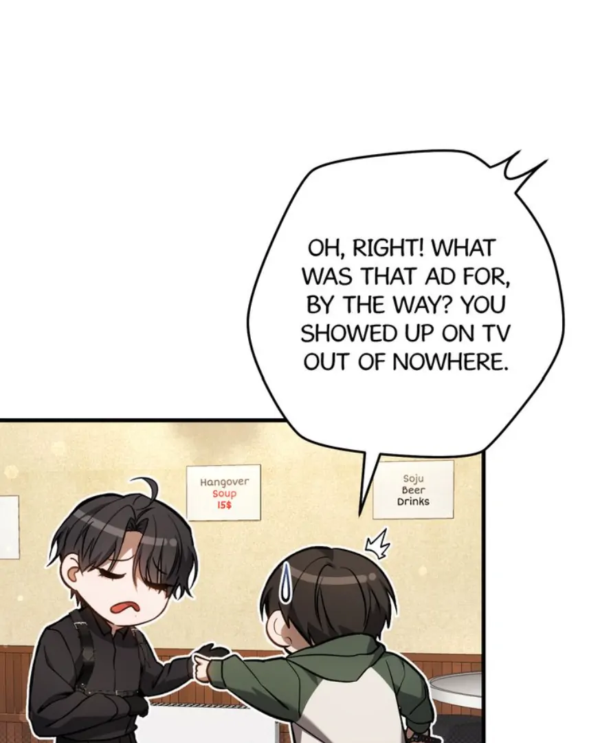 The Hunter’s Gonna Lay Low [Official] - Chapter 15 manhwa