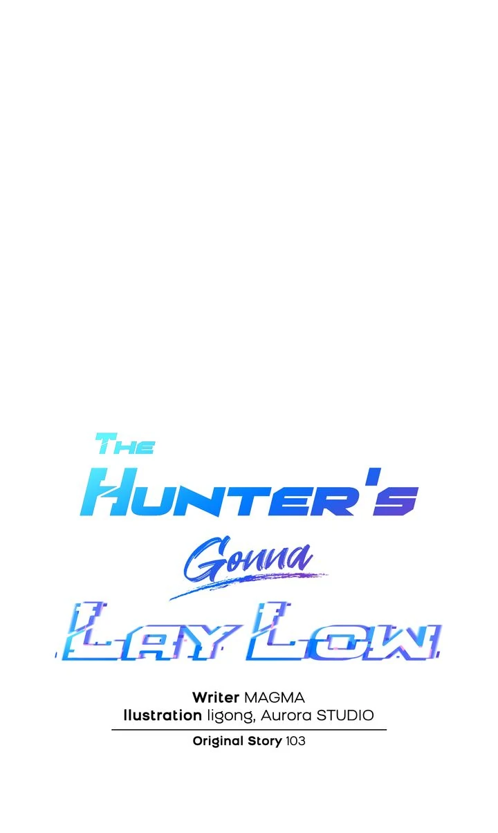 The Hunter’s Gonna Lay Low [Official] - Chapter 16 manhwa