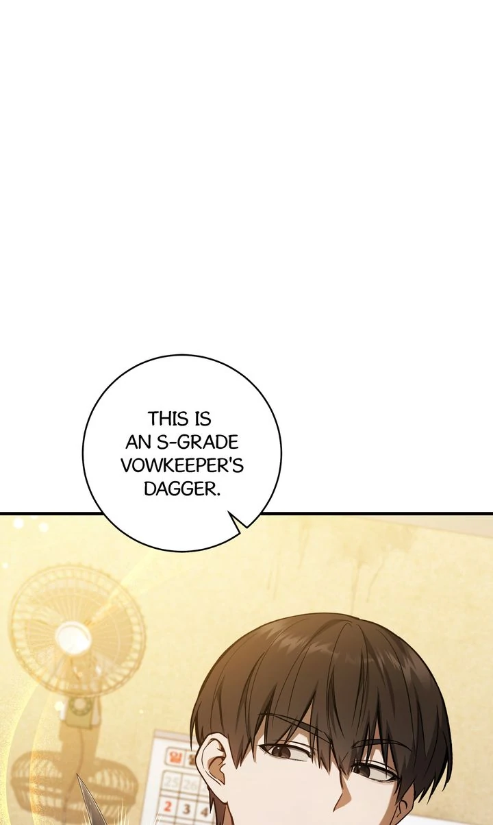 The Hunter’s Gonna Lay Low [Official] - Chapter 16 manhwa