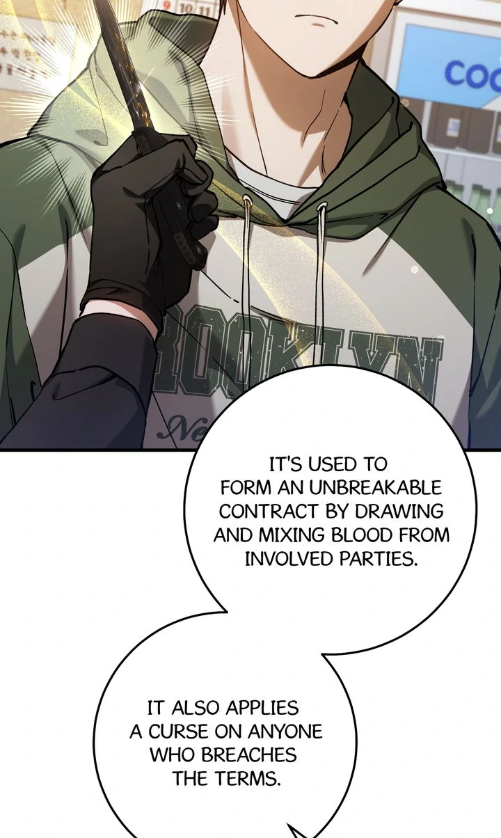 The Hunter’s Gonna Lay Low [Official] - Chapter 16 manhwa