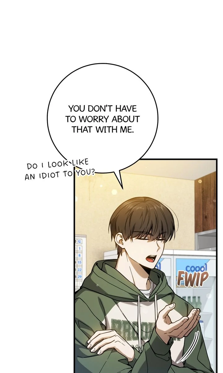 The Hunter’s Gonna Lay Low [Official] - Chapter 16 manhwa