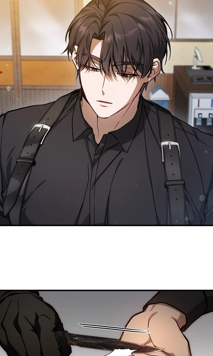 The Hunter’s Gonna Lay Low [Official] - Chapter 16 manhwa