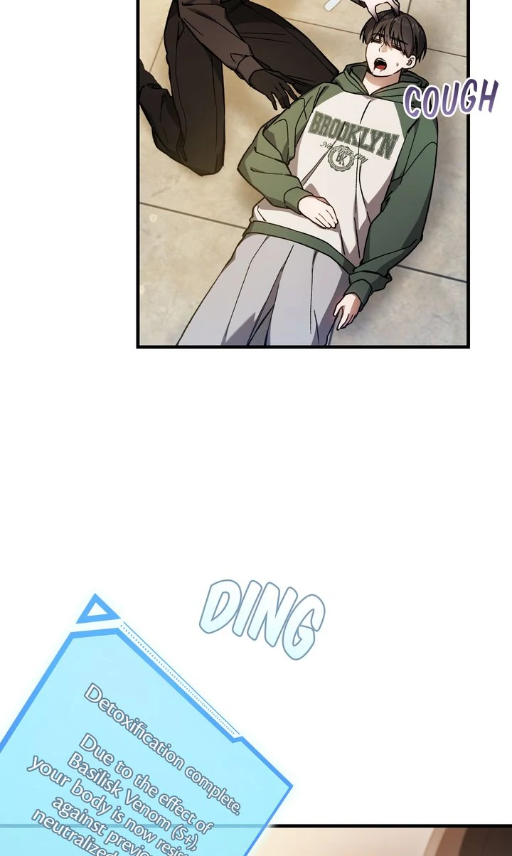 The Hunter’s Gonna Lay Low [Official] - Chapter 16 manhwa