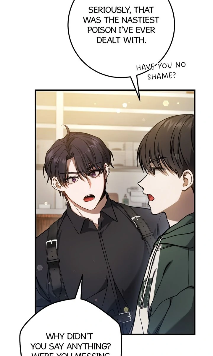 The Hunter’s Gonna Lay Low [Official] - Chapter 16 manhwa